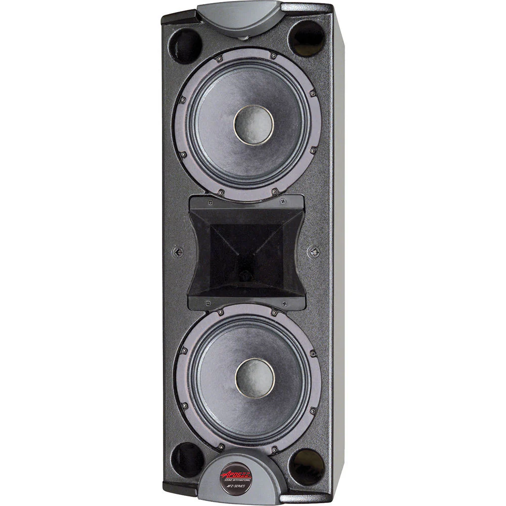 Bogen Communications AFI-2s2 Contractor Series Loudspeaker System (White) - Image 3