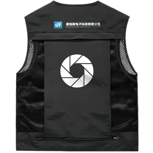 DigitalFoto Solution Limited Multifunctional Photo Vest (Black, 5XL) - Image 2