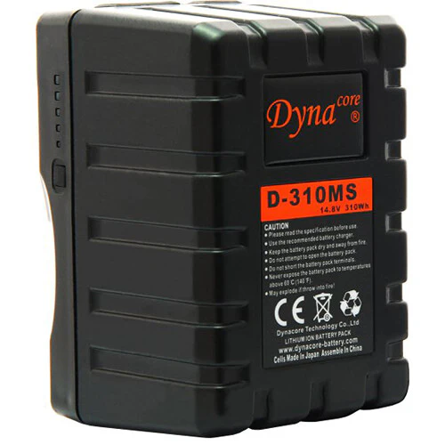 Dynacore D-310MS Rugged 4-Battery Kit with 4-Bay Charger (310Wh, V-Mount) - Image 3
