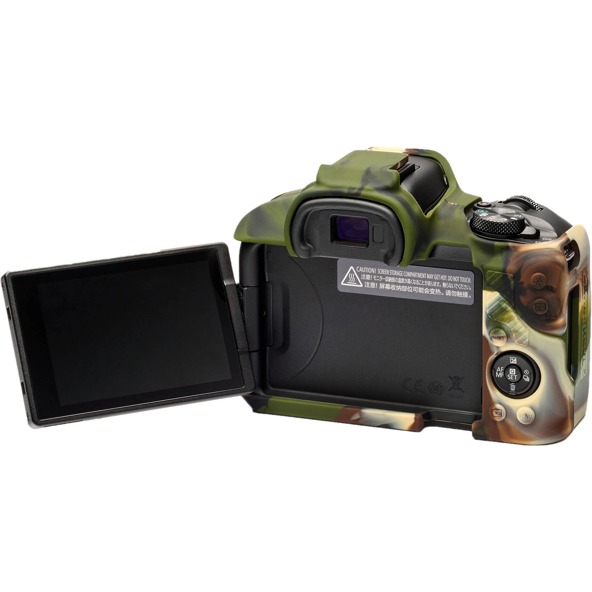 easyCover Camera Case for Canon R50 (Camouflage) - Image 6