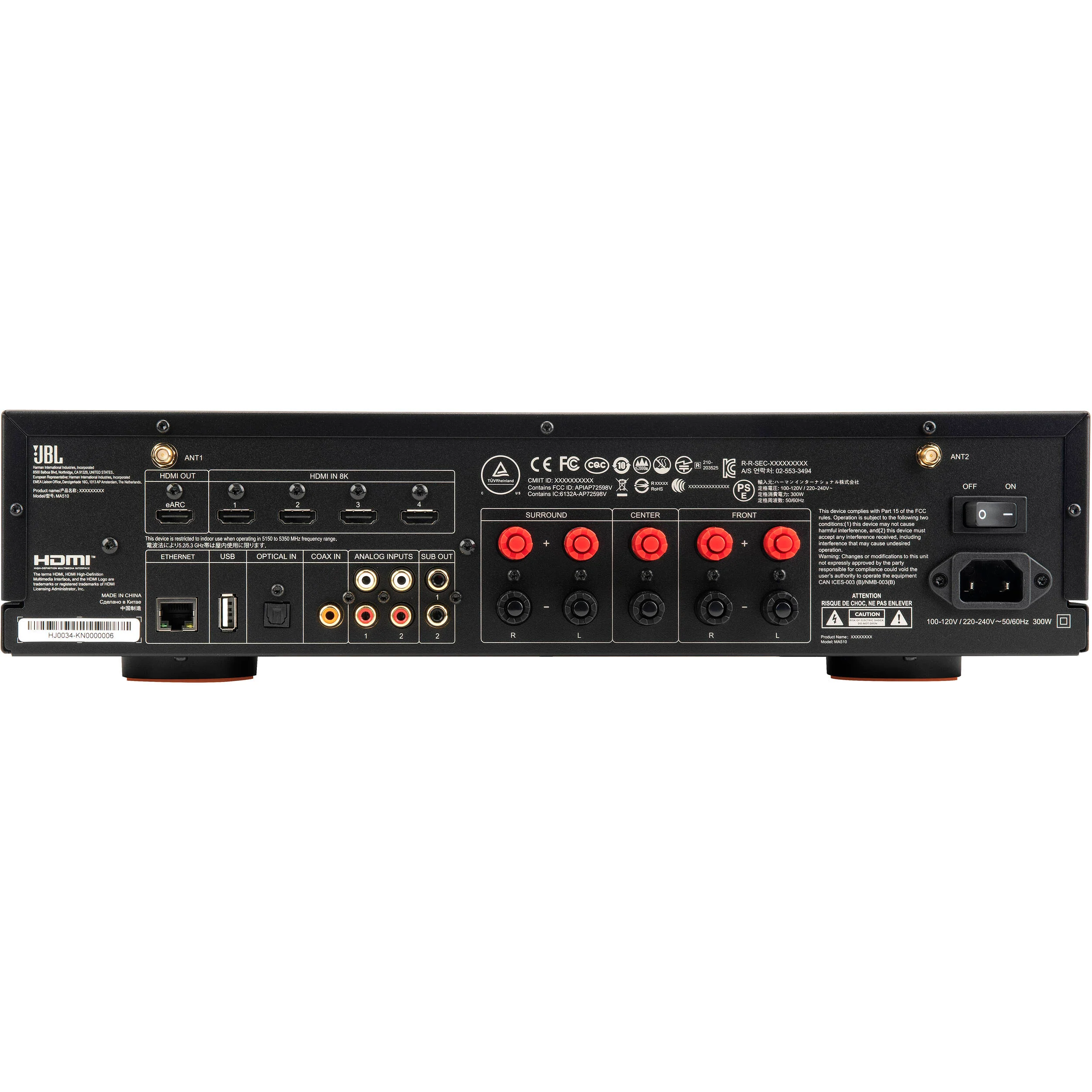 JBL MA510 5.2-Channel A/V Receiver (Black) - Image 3