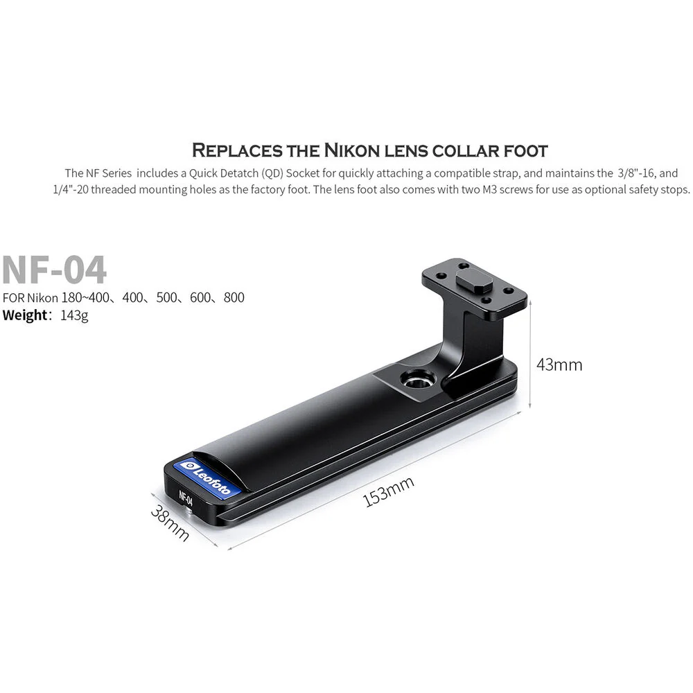 Leofoto NF-04 Collar Foot for Select Nikon Lenses - Image 4