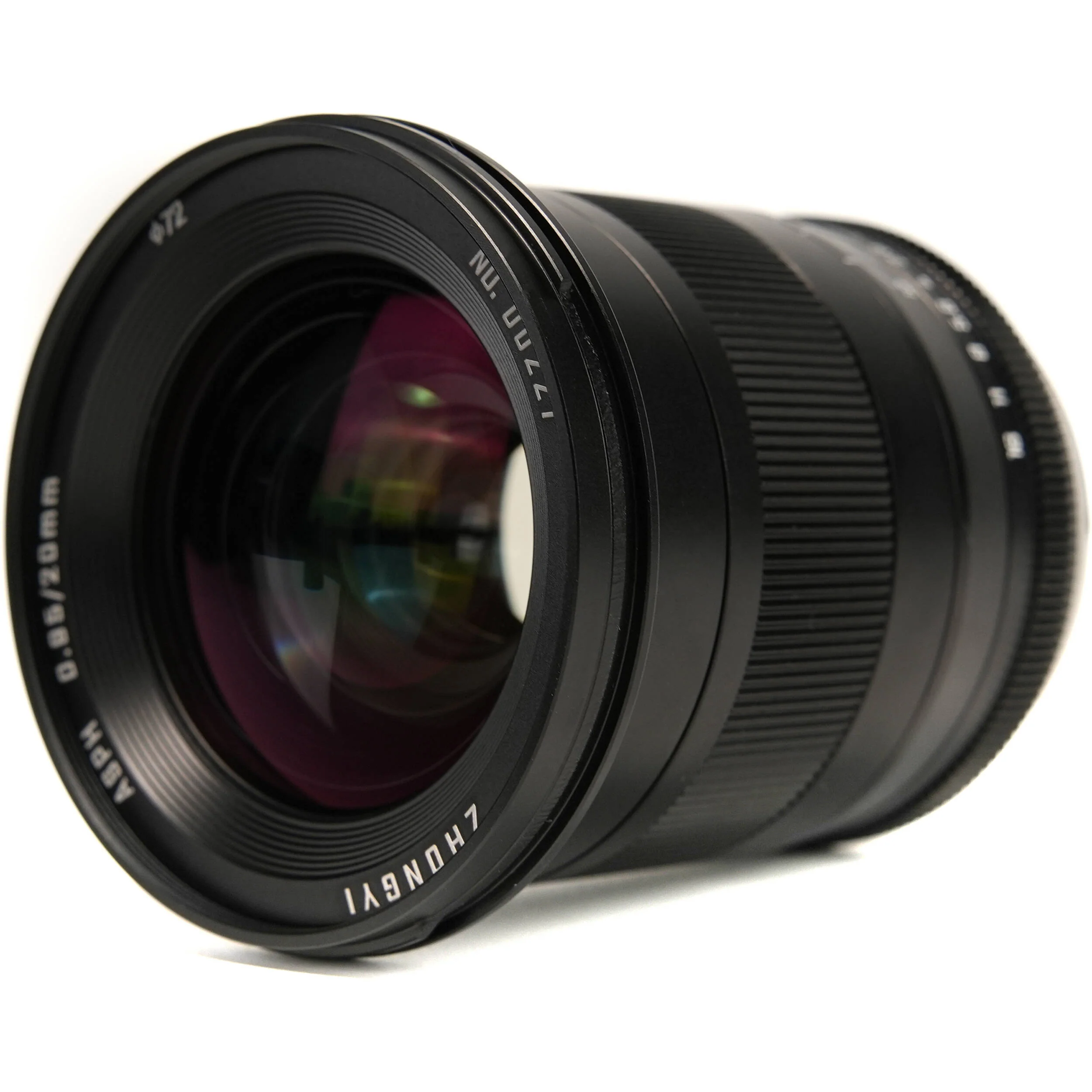 Mitakon Zhongyi Speedmaster 20mm f/0.95 Lens (Nikon Z) - Image 3