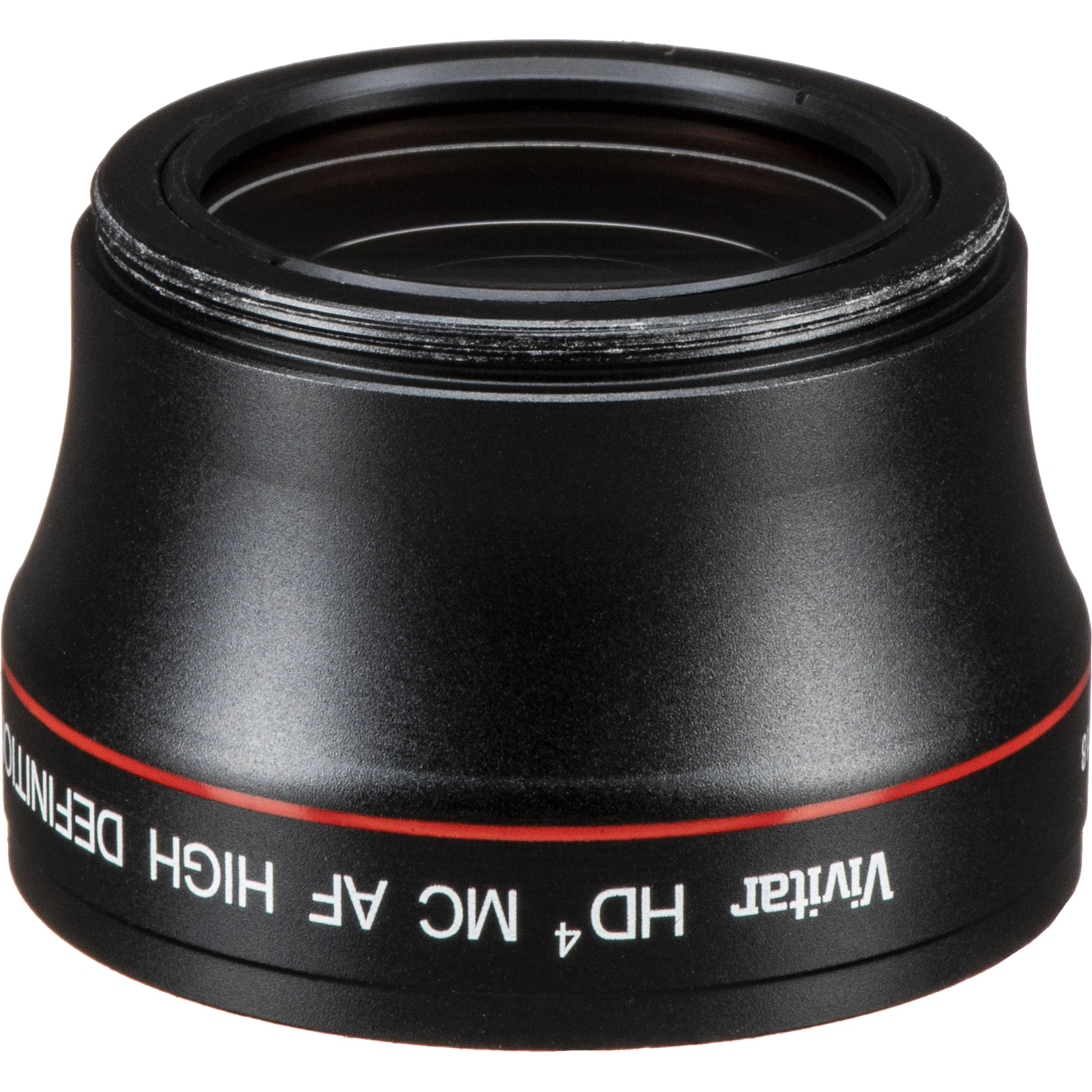 Vivitar 40.5mm 2.2x Telephoto Lens - Image 2
